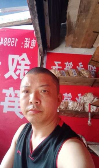 叙永笋子的第一张照片--连云港相亲服务中心