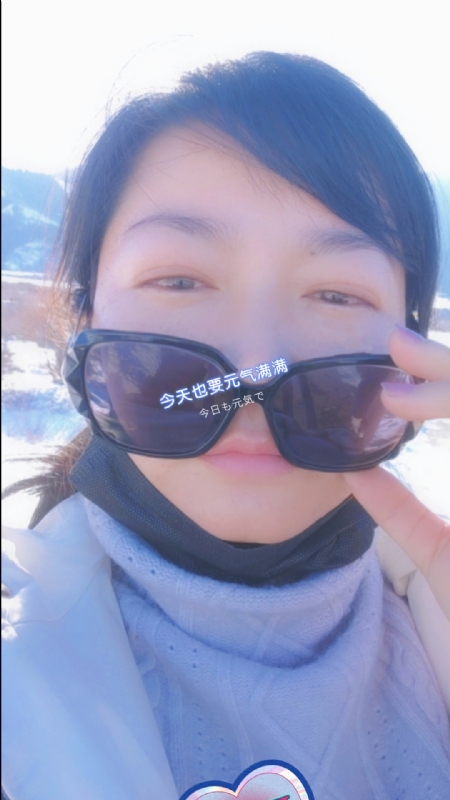 木头不木的第二张照片--连云港相亲服务中心