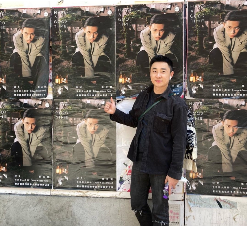 Eric的第一张照片--连云港相亲服务中心