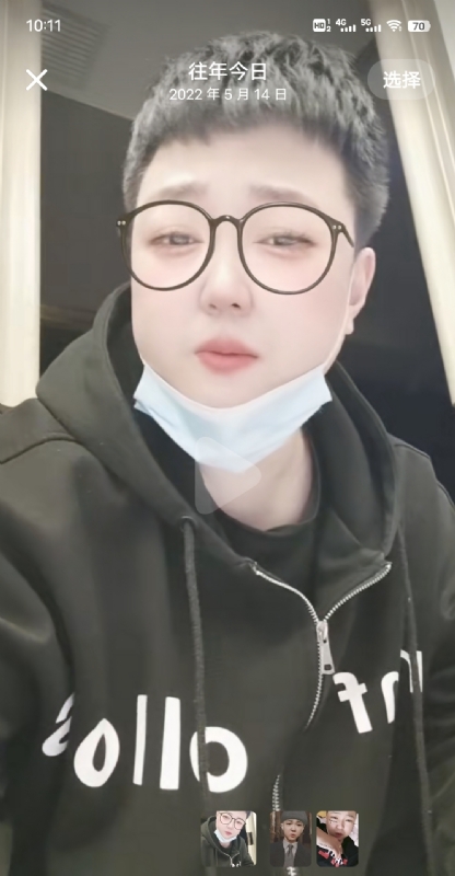 孔月的第二张照片--连云港相亲服务中心