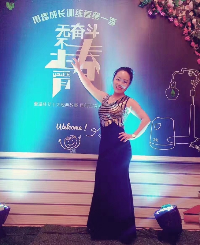 一生有李的第一张照片--连云港相亲服务中心