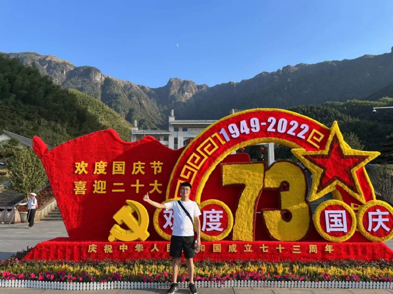 智轩的第一张照片--连云港相亲服务中心