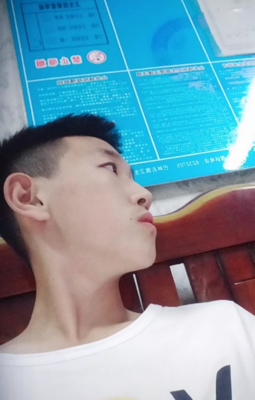 高一名的第二张照片--连云港相亲服务中心