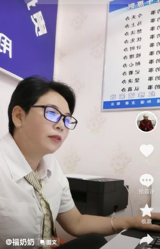 等你的第一张照片--连云港相亲服务中心