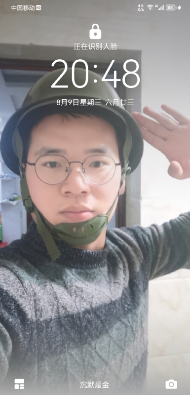 灰太狼的第一张照片--连云港相亲服务中心