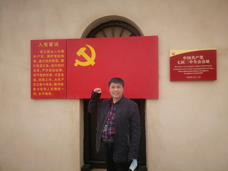 小刘的第一张照片--连云港相亲服务中心