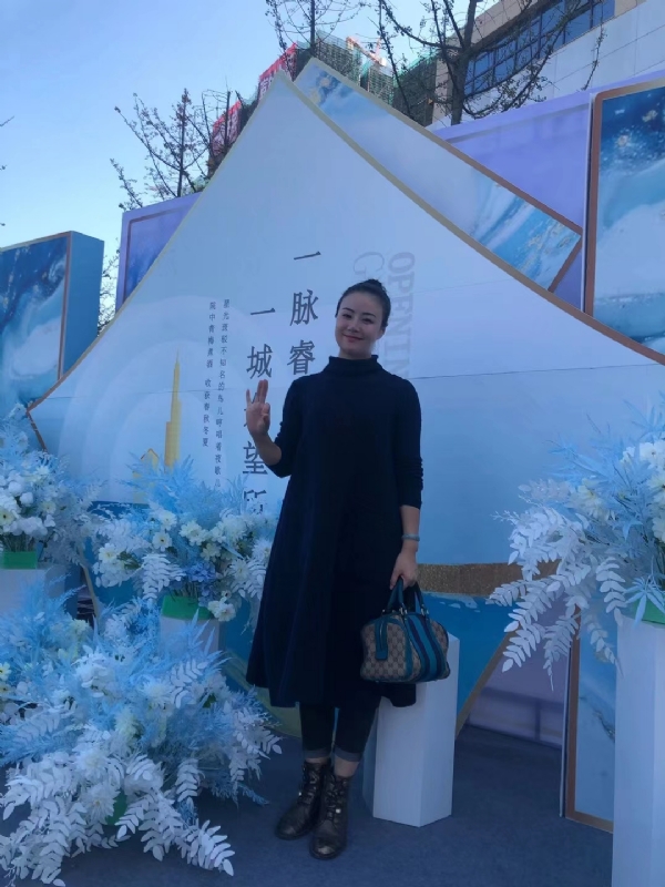 英子的第一张照片--连云港相亲服务中心