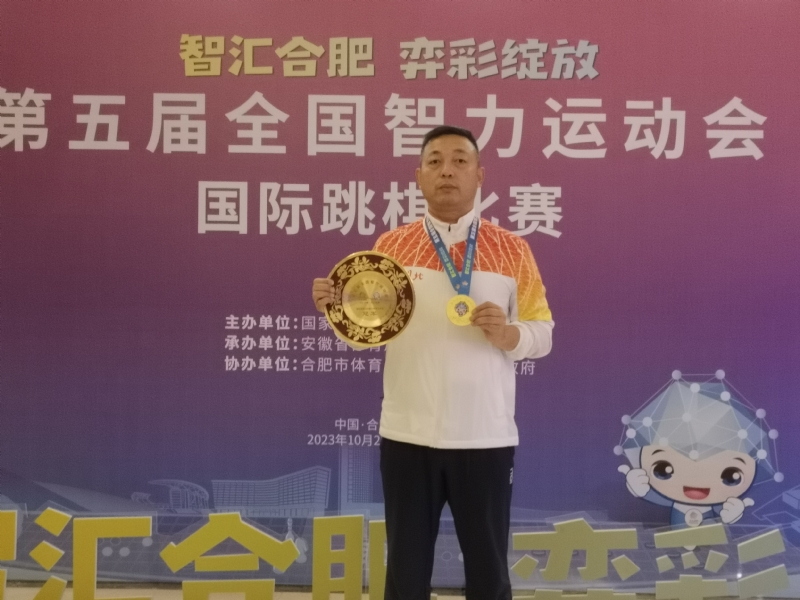 强哥的第一张照片--连云港相亲服务中心