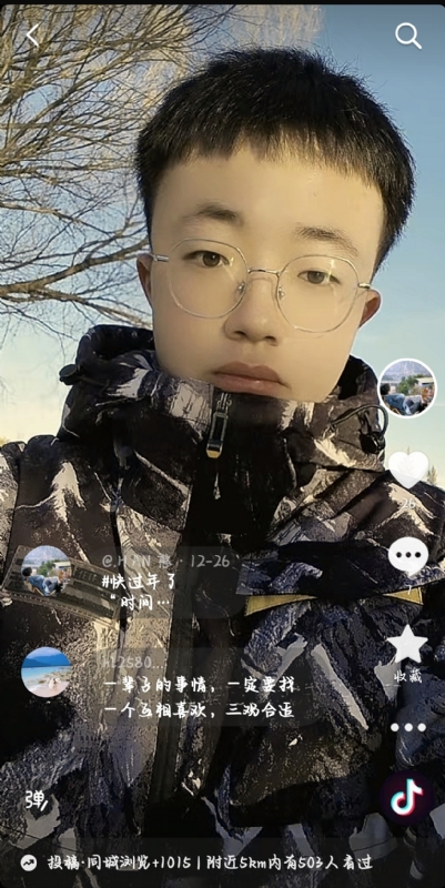 韩瑞瑞的第一张照片--连云港相亲服务中心