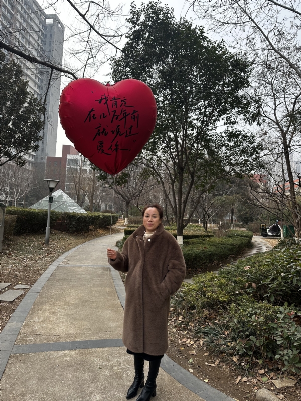 高女士的第一张照片--连云港相亲服务中心