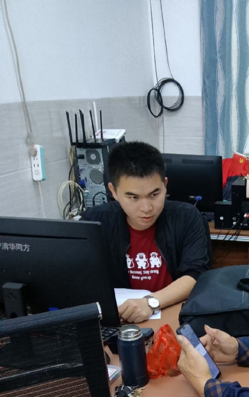 致远的第一张照片--连云港相亲服务中心