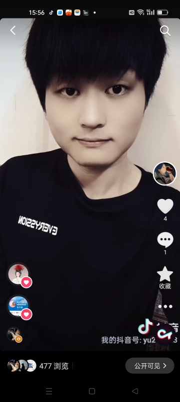 小武的第二张照片--连云港相亲服务中心