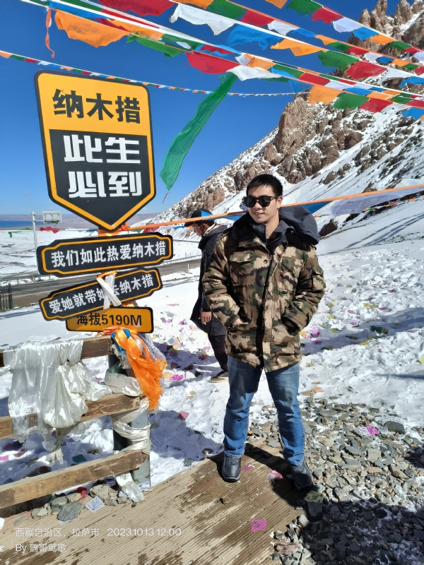 天行者的第一张照片--连云港相亲服务中心