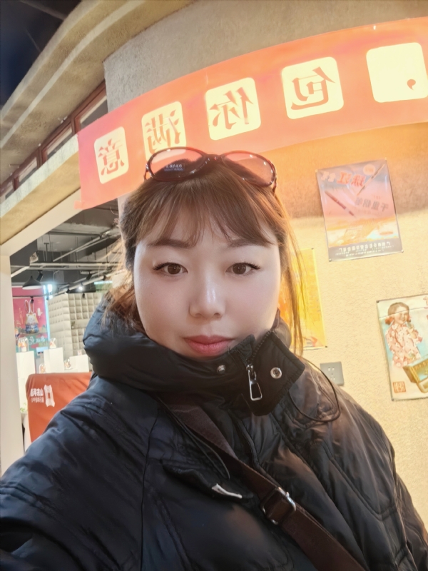 无极限的第五张照片--连云港相亲服务中心