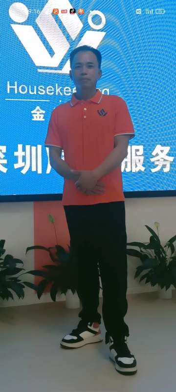 荆苛的第一张照片--连云港相亲服务中心