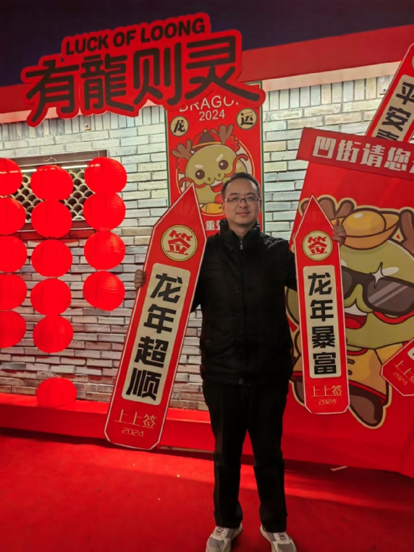 守望者的第一张照片--连云港相亲服务中心