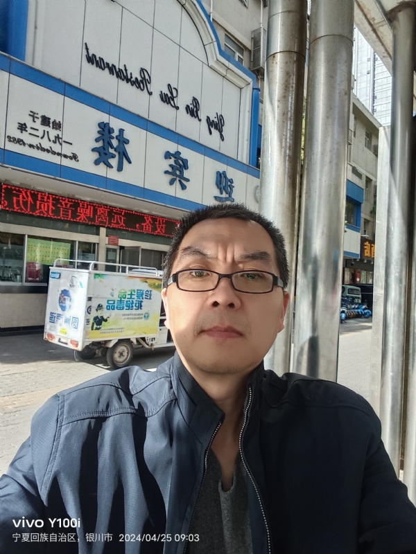 狂飙之夜的第一张照片--连云港相亲服务中心