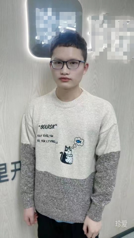 ali的第一张照片--连云港相亲服务中心