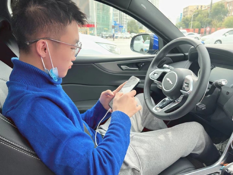 你的橘的第一张照片--连云港相亲服务中心