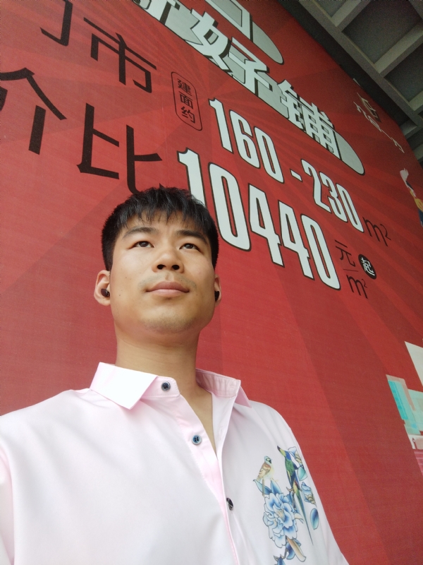 少冬的第五张照片--连云港相亲服务中心