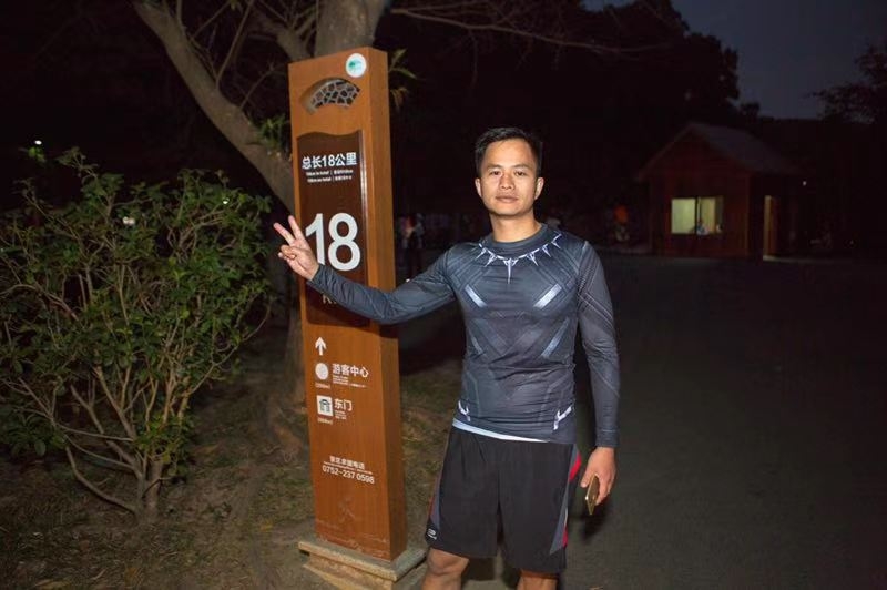 息心的第二张照片--连云港相亲服务中心