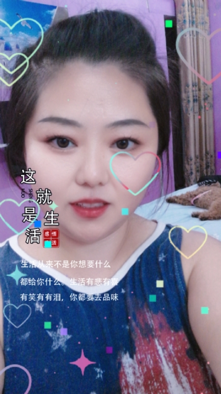 白开水的第一张照片--连云港相亲服务中心