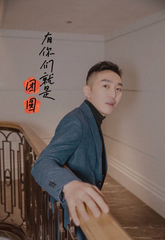 保家卫国的第三张照片--连云港相亲服务中心