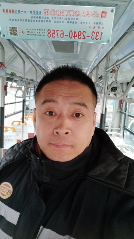 冰雨的第二张照片--连云港相亲服务中心