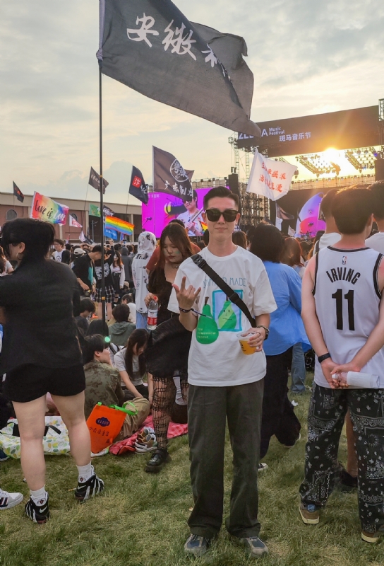 没事儿早点睡的第二张照片--连云港相亲服务中心