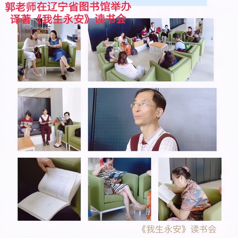 兑乙民的第一张照片--连云港相亲服务中心