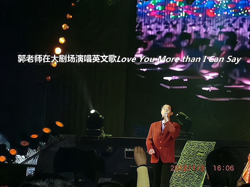 兑乙民的第二张照片--连云港相亲服务中心