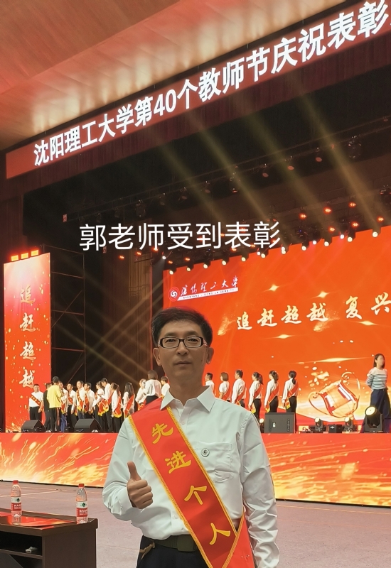 兑乙民的第五张照片--连云港相亲服务中心