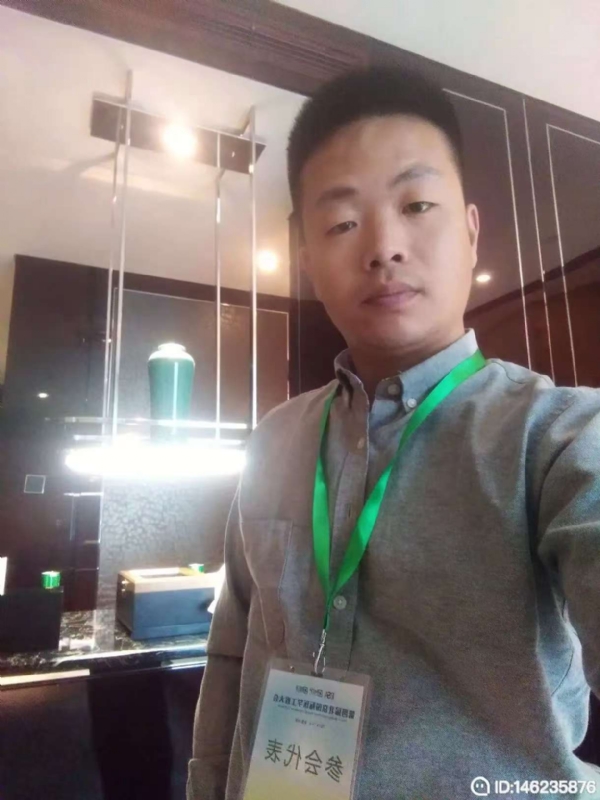 桃花源的第一张照片--连云港相亲服务中心