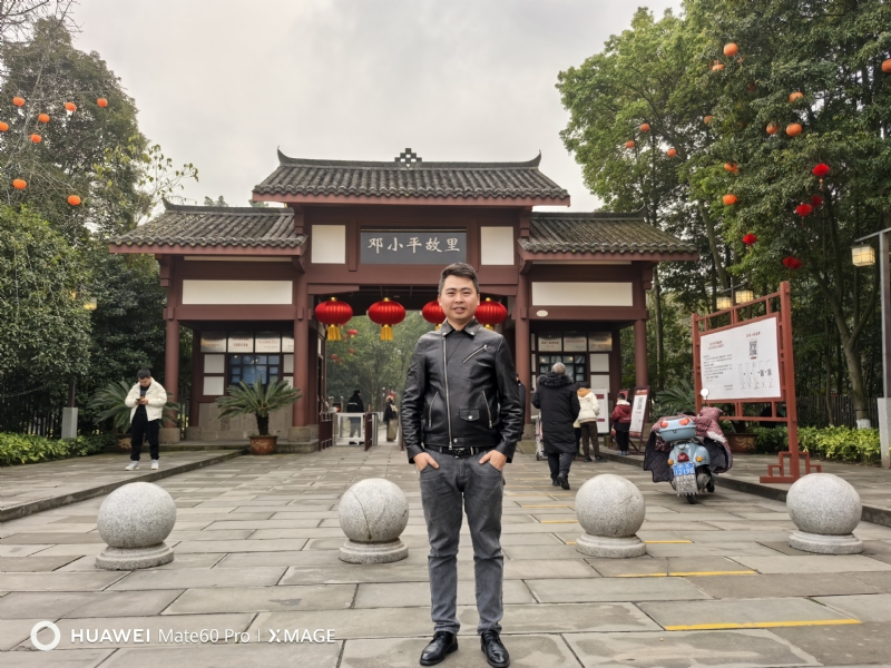 喜乐汇的第一张照片--连云港相亲服务中心