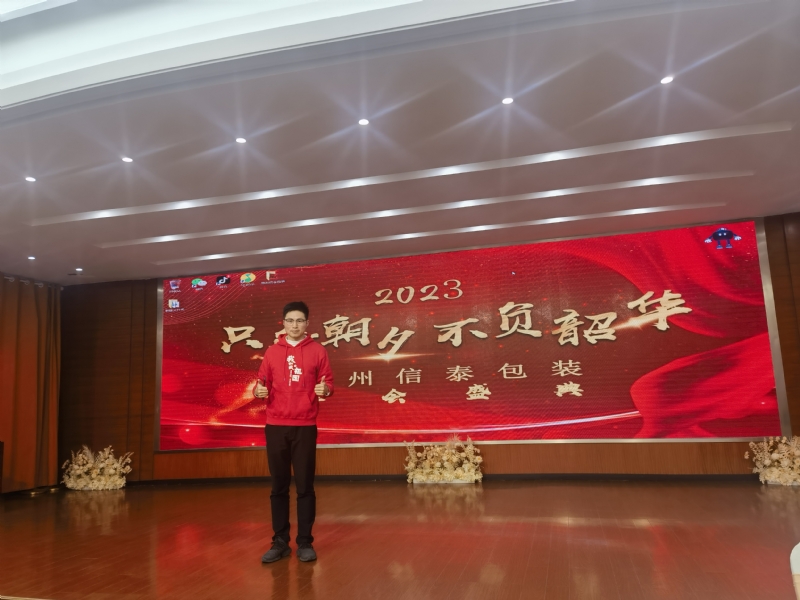 阳光的第一张照片--连云港相亲服务中心