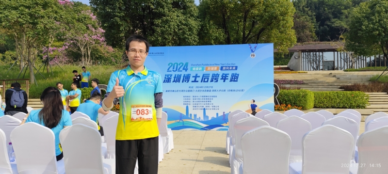 守望者白狼的第一张照片--连云港相亲服务中心