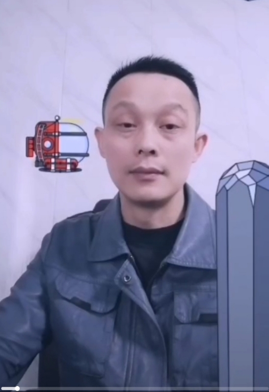 易进的第三张照片--连云港相亲服务中心