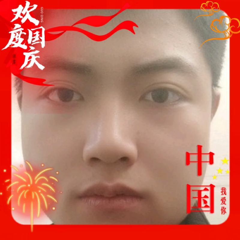 zeng66的第一张照片--连云港相亲服务中心