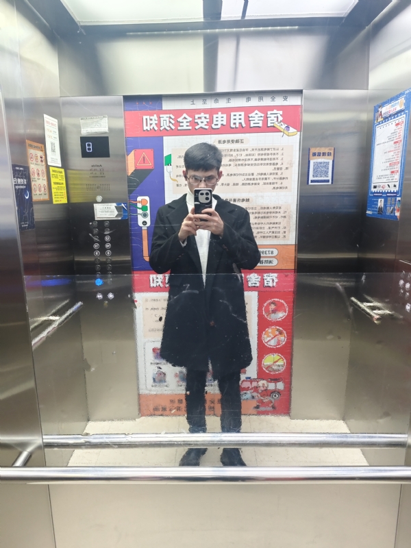 求姻缘的第一张照片--连云港相亲服务中心