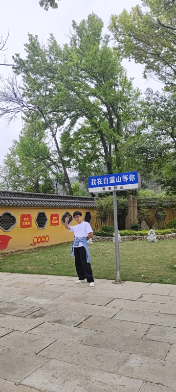 lilili109y的第四张照片--连云港相亲服务中心