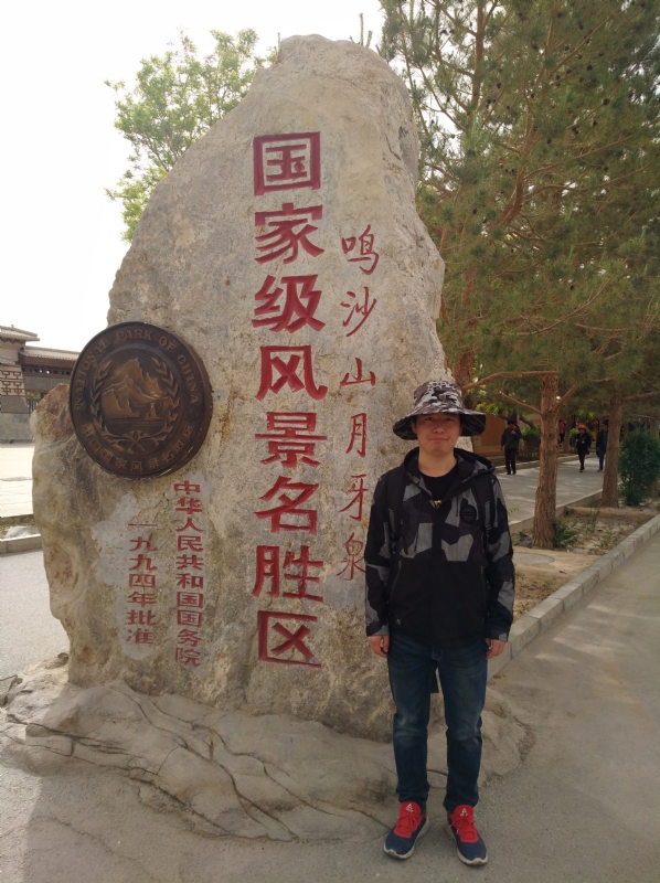 link的第一张照片--连云港相亲服务中心