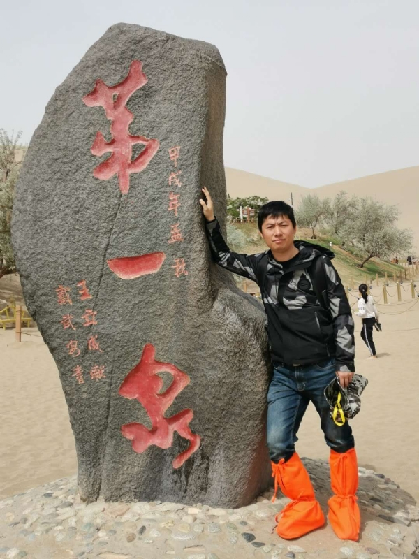 link的第三张照片--连云港相亲服务中心