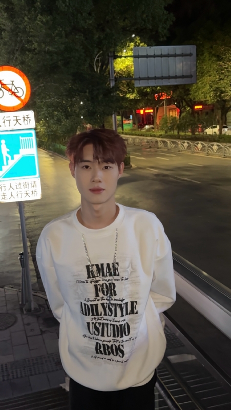 与宇的第二张照片--连云港相亲服务中心