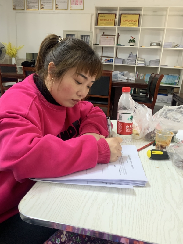 一心一意的第二张照片--连云港相亲服务中心