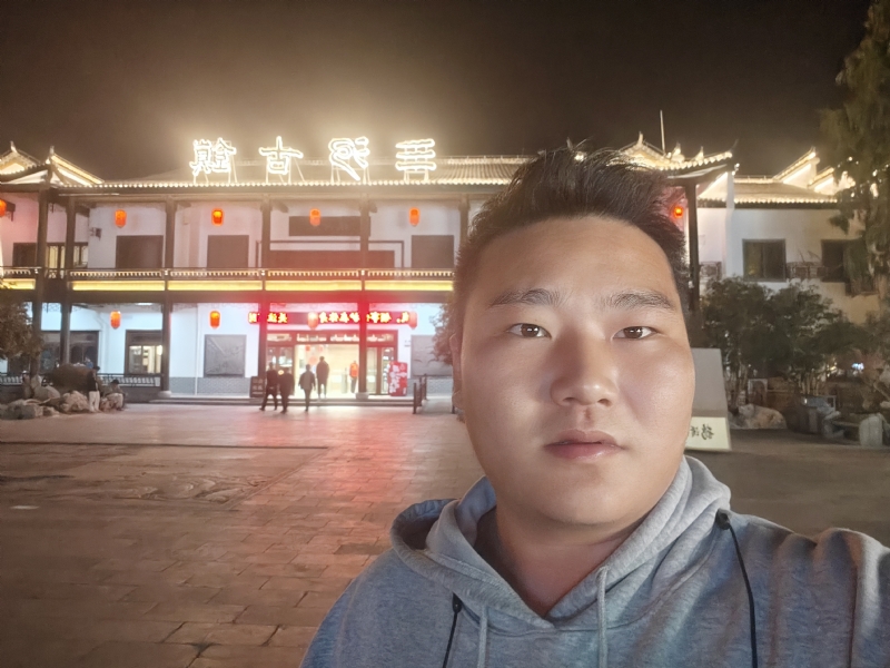 小鹿艾克的第一张照片--连云港相亲服务中心