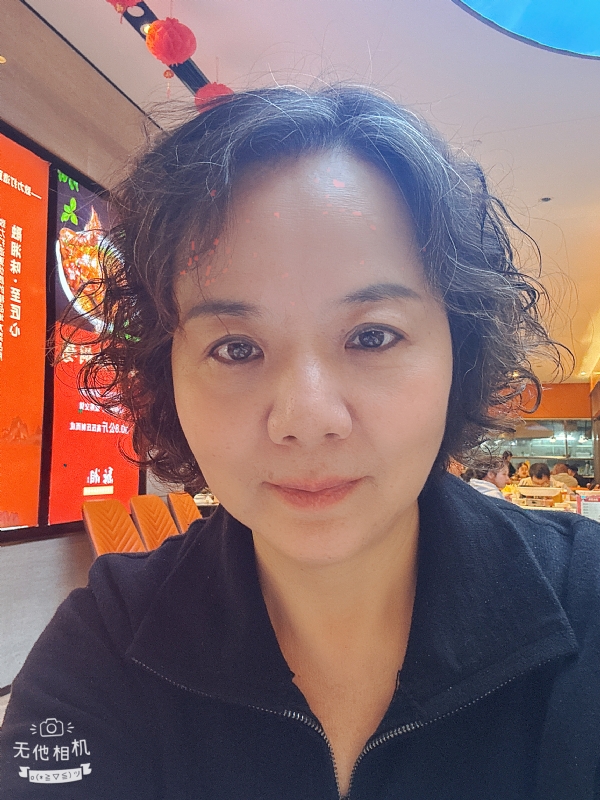 半生缘的第一张照片--连云港相亲服务中心