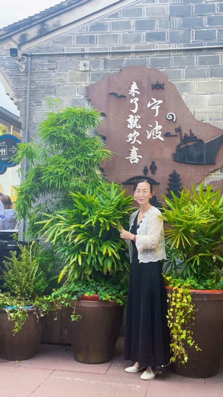 余生不将就的第二张照片--连云港相亲服务中心