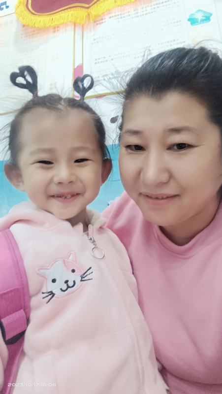 离异带俩娃的第一张照片--连云港相亲服务中心