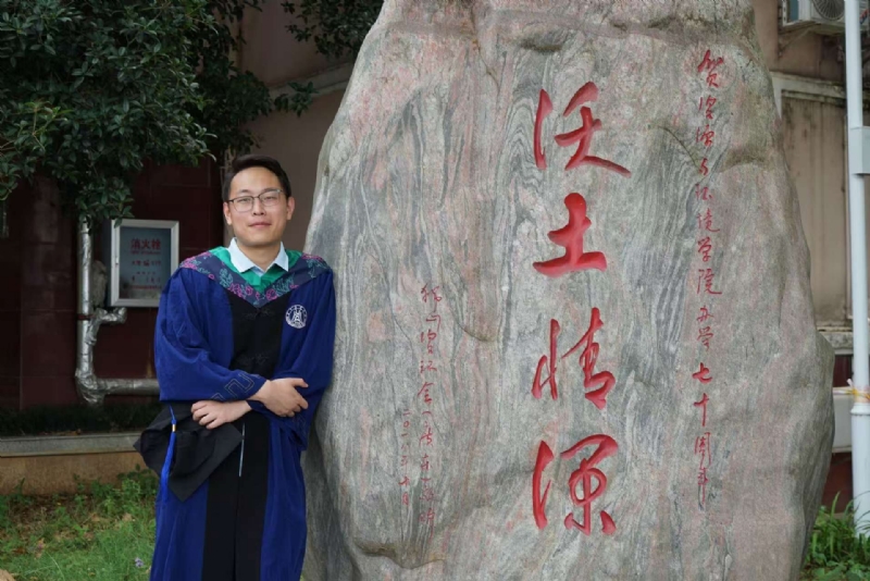 落寂星辰的第四张照片--连云港相亲服务中心