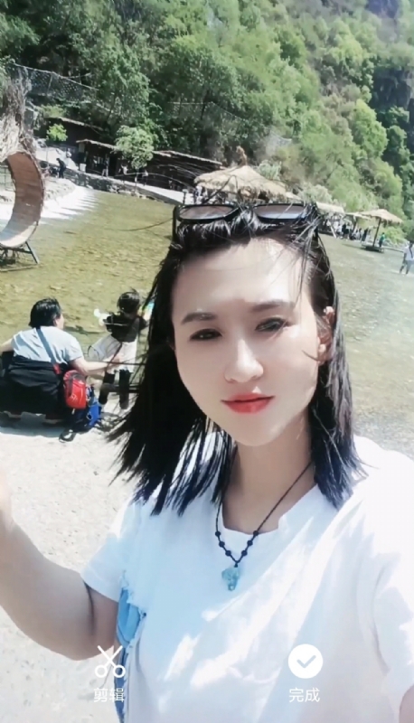 薄荷糖微凉的第三张照片--连云港相亲服务中心